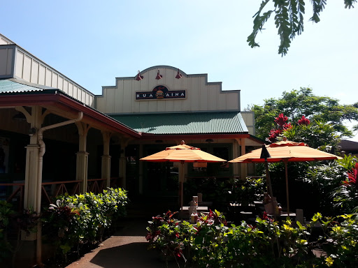 Kua' Aina Sandwich